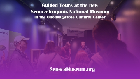 Guided Tours at New SINM 